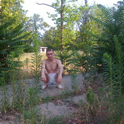 ���������� ������, ���� ������� ������, 50 ���, ������������ ��� ������