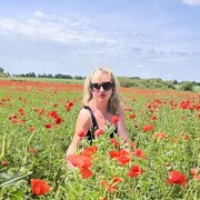 ���������� Thun, ���� ������� Natali, 45 ���, ������������ ��� ������, ����� � ���������