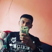 ���������� ������, ���� ������� ���� ����, 29 ���, ������������ ��� ����� � ���������, c�������� ���������