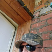 ���������� �����, ���� ������� �����, 41 ���, ������������ ��� ������, ����� � ���������, c�������� ���������