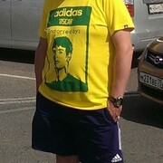 ���������� �����-���������, ���� ������� ����, 51 ���, ������������ ��� ����� � ���������, c�������� ���������, ���������