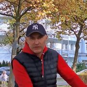 ���������� �����������, ���� ������� ���, 45 ���, ������������ ��� ������, ����� � ���������, c�������� ���������