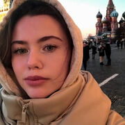 ���������� ����-���, �����