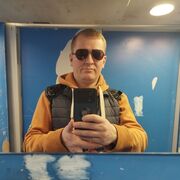  ,   Anatoly, 39 ,   ,   