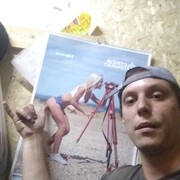 ���������� ������ ��������, ���� ������� �����, 31 ���, ������������ ��� ������