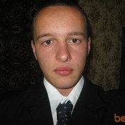 ���������� �������, ���� ������� ������, 38 ���, ������������ ��� ������, ����� � ���������, c�������� ���������