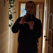 ���������� ������, ���� ������� ��������, 31 ���, ������������ 