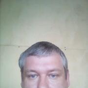 ���������� ������, ���� ������� ������, 46 ���, ������������ ��� ������, ���������