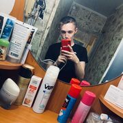 ���������� ������, ���� ����� �������, 23 ����, ������������ ��� ������, ����� � ���������