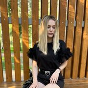  ,   , 25 ,     , c 