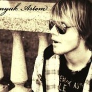 ���������� �����, ���� ������� �����, 32 ����, ������������ ��� ������, ����� � ���������, c�������� ���������, ���������