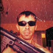 ���������� ��������, ���� ������� ������, 43 ����, ������������ ��� ����� � ���������, c�������� ���������