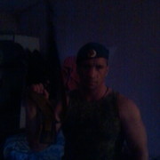 ���������� �������, ���� ������� �������, 43 ����, ������������ ��� ������, ����� � ���������, c�������� ���������