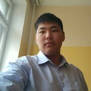 ,  , 23