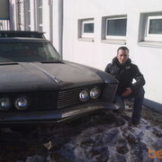 ���������� �����, ���� ������� �����, 33 ����, ������������ 