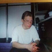 ���������� ������, ���� ������� ��������, 41 ���, ������������ ��� ������, ����� � ���������, ���������