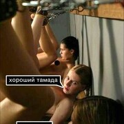  ,  Sex obshenie, 41