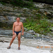  ,   Gdtk, 57 ,   