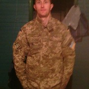 ���������� �������, ���� ������� �������, 31 ���, ������������ ��� ����� � ���������, c�������� ���������