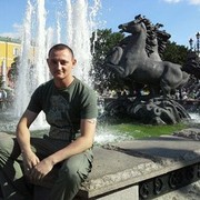 ���������� ��������, ���� ������� ���������, 38 ���, ������������ ��� ������