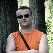 ���������� �������, ���� ������� ���������, 39 ���, ������������ ��� ������, ����� � ���������, c�������� ���������