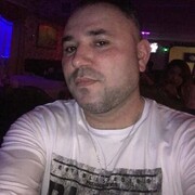 ���������� ������, ���� ������� ����� ���, 44 ����, ������������ ��� ������, ����� � ���������