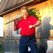   ,   , 59 ,   ,   