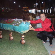  ,   Baha, 43 ,     , c 