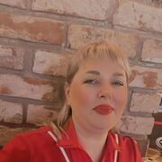 ���������� ���������, ���� ������� ��� ����, 44 ����, ������������ ��� c�������� ���������