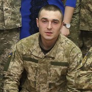 ���������� ����, ���� ������� ���������, 29 ���, ������������ ��� ������, ����� � ���������, c�������� ���������