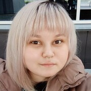  ,  Valentina, 23