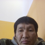  ,   , 46 ,   