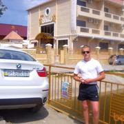 ���������� ������, ���� ������� ������, 33 ����, ������������ ��� ������