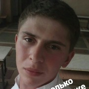 ���������� ��������������, ���� ����� Dimastr, 25 ���, ������������ ��� ������, ����� � ���������, c�������� ���������