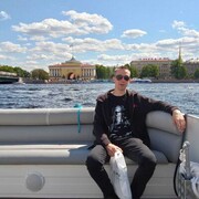 ���������� ������-��-����, ���� ������� ����, 41 ���, ������������ ��� ����� � ���������, c�������� ���������