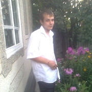 ���������� �����, ���� ������� �������, 33 ����, ������������ ��� ������