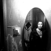 ���������� ����, ���� ������� ���������, 42 ����, ������������ ��� ������, ����� � ���������