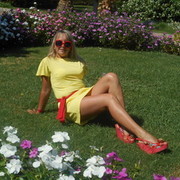 ���������� �������, ���� ������� �����, 44 ����, ������������ ��� ������, ����� � ���������, c�������� ���������