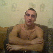 ���������� ���������, ���� ������� �����, 44 ����, ������������ 