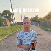  ,   , 19 ,   ,   , c 