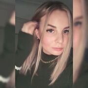 ���������� ������, ���� ������� ����, 29 ���, ������������ ��� c�������� ���������, ���������