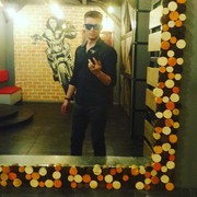 ���������� ����-�����������, ���� ������� ������, 31 ���, ������������ ��� ������, ����� � ���������, c�������� ���������