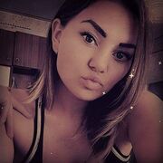  ,  Arina, 24