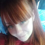 ���������� ������, ���� ������� ����, 33 ����, ������������ ��� ������, ����� � ���������