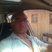  ,   , 57 ,   