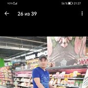 ���������� ������ ��������, ���� ������� Alex, 35 ���, ������������ ��� ������, ����� � ���������