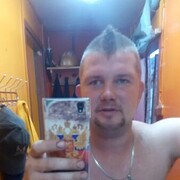 ���������� ����� �������, ���� ������� ���������, 38 ���, ������������ ��� ������, ����� � ���������, c�������� ���������