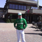 ���������� ����, ���� ������� ���������, 58 ���, ������������ ��� ������