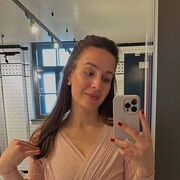 ���������� ������������, ���� ������� ���������, 29 ���, ������������ ��� ������, ����� � ���������