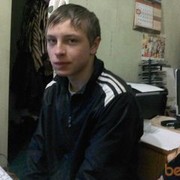 ���������� ���������, ������� �������, 32